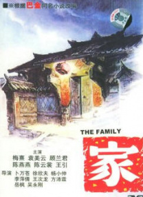 亚洲三级在线看