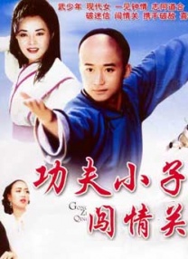 秋霞理论影院福利院