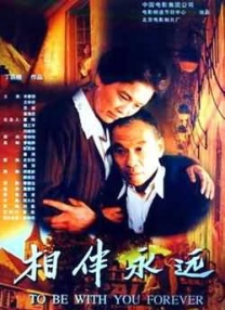 色88久久久久高潮综合影院