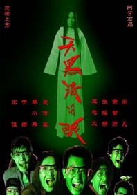 免费aⅴ在线
