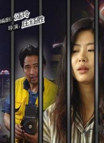 99日影院在线播放