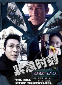私人教练