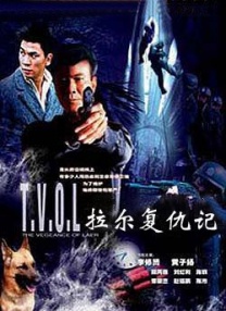 色热综合