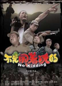 皇帝按摩