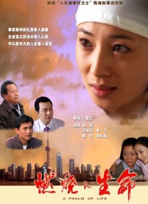 亚洲一级免费视频