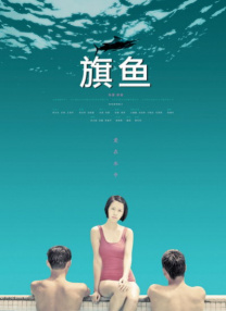 亚洲福利视频二区