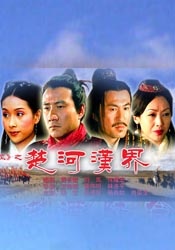 欧美午夜精品一区区电影