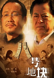 最好看的2018国语字幕