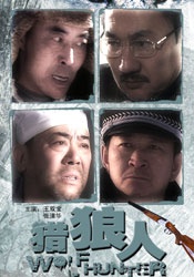 wwwxx在线