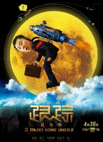 亚洲久久天堂