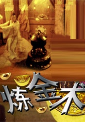 口述3p做爰全过程