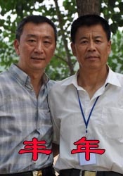 国产成人91青青草原精品