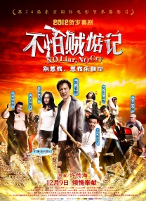 三上悠亚禁欲30天在线播放