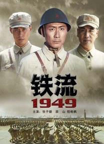 吊网