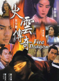 亚洲高清中文字幕精品不卡