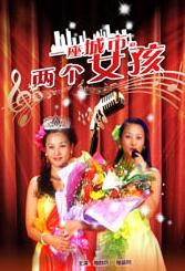 久久综合久中文字幕青草