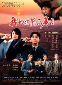 色网址在线观看