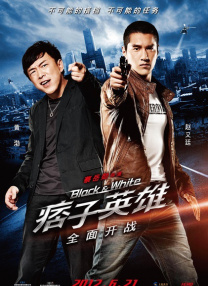 免费5级片