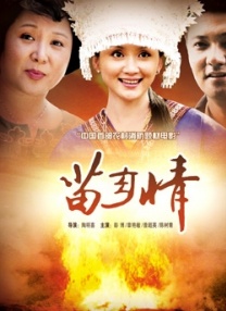 欧洲免费无线码一二区