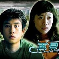 欧美一区二区三区四区在线