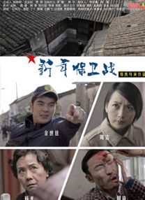 图片区小说区偷拍区