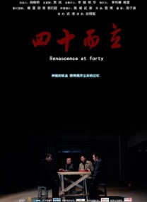 欧美不卡一区二区三区