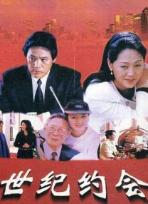 欲色漫