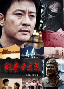 亚洲天堂第一页