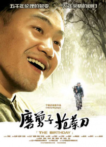 美女视频黄的免费