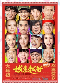 飘雪影视在线观看西瓜高清免费