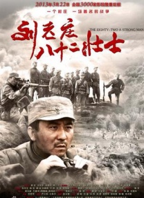 亚洲精品一区二区在线观看