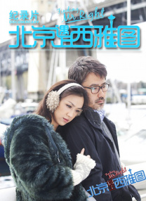 秦时明月动漫免费观看完整版在线观看