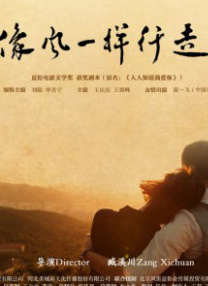 链-两个女人的诱惑
