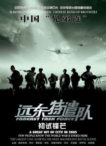 亚洲国产精品综合一区在线