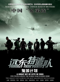 亚洲第一在线视频