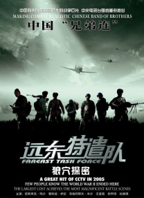 中文亚洲欧美
