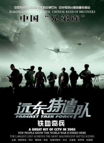 不可触碰的那个地方
