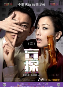噜噜网站在线观看