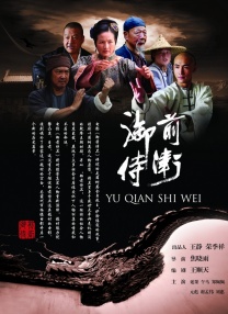 密臀网站