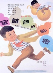 欧美z○z0人与物物动人