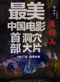 九九热综合