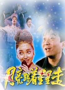 色吊丝永久在线观看最新