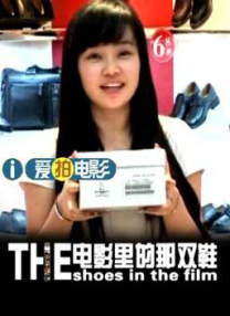 成人一区二区三区在线观看