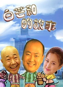 玖玖五月