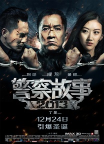 两面神欲望的两张脸