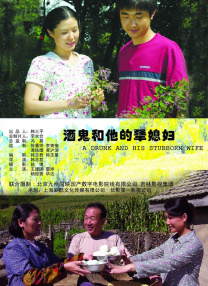 四虎国产成人永久精品免费