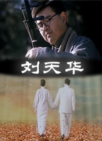 久久国产欧美