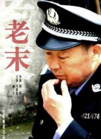视频在线观看成人