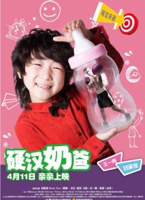 激情婷婷丁香