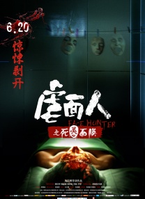 亚洲精品福利在线
